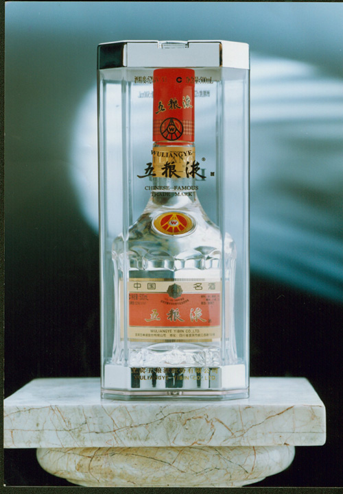 五粮液