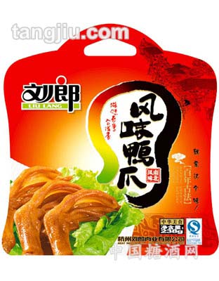 刘郎-风味鸭爪