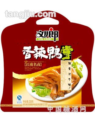 鸭掌手提袋