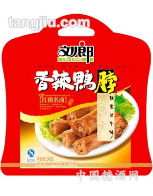 鸭脖手提袋
