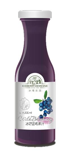 冰莓庄园