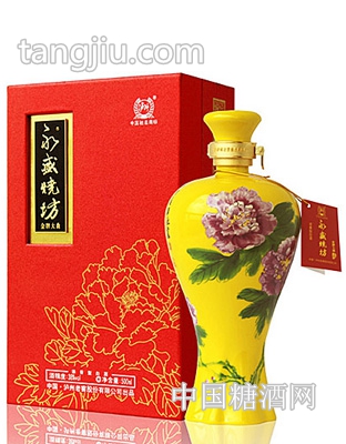 永盛烧坊品牌大曲