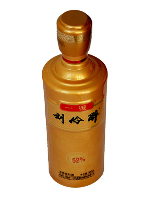 刘伶醉一号52%