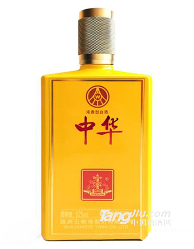 52°中华酒帝王黄 酒500ml