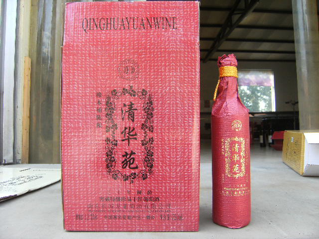 清华苑系列酒