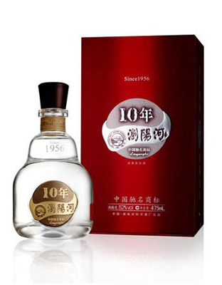 浏阳河  10年