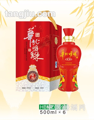 华北明珠酒银樽