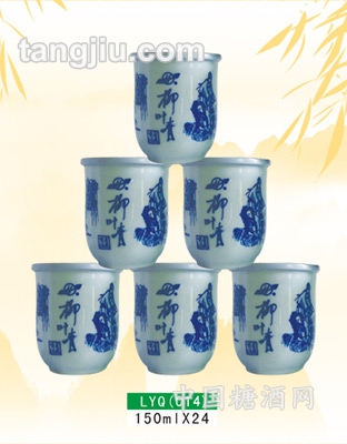 柳叶青酒150ml