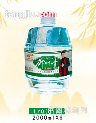 柳叶青原浆酒2000ml
