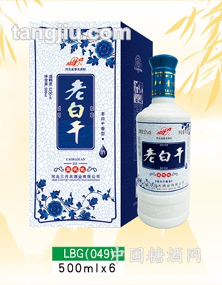 老白干酒蓝花瓶