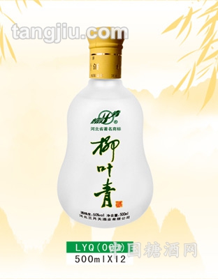 柳叶青酒50度