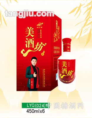 柳叶青酒美酒坊450ml
