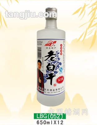 老白干酒多三两650ml