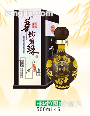 华北明珠酒