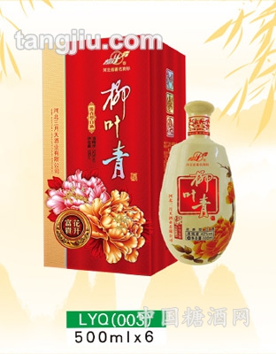 柳叶青酒花开富贵