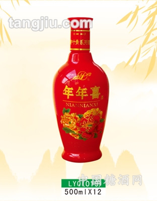 柳叶青酒年年喜