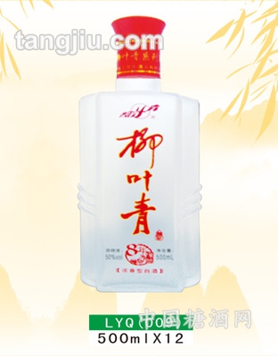 柳叶青酒8年