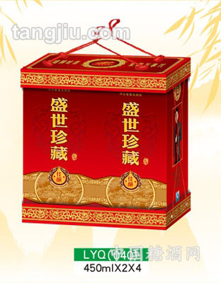 柳叶青酒盛世珍藏450ml
