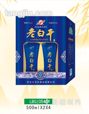 老白干酒礼盒