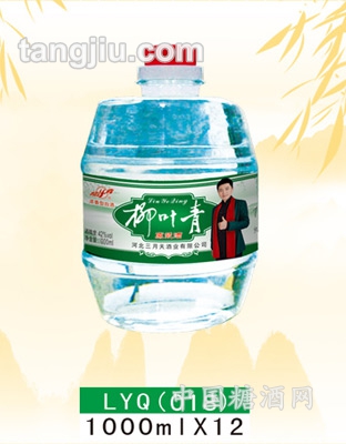 柳叶青原浆酒1000ml
