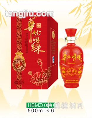 华北明珠酒红樽