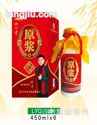 柳叶青原浆酒450ml