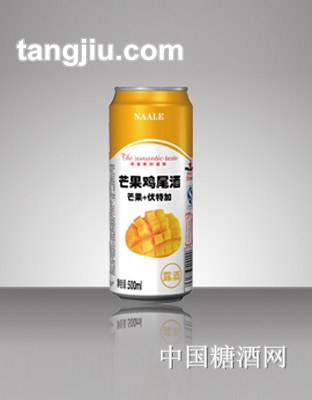 艾尔芒果鸡尾酒