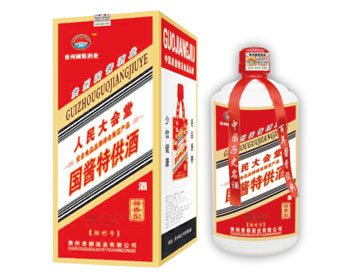 国酱胜利号