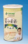 供应蛋白质粉豆奶粉豆浆粉蛋白质饮料