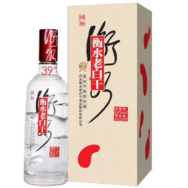衡水老白干国标酒