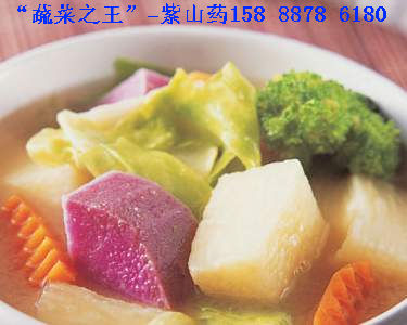 紫薯 紫山药 酒店菜 健康菜