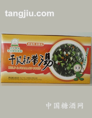 干贝裙带汤80g