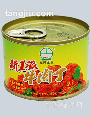 牛肉丁原汁罐头
