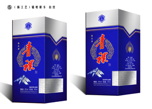 银坛子