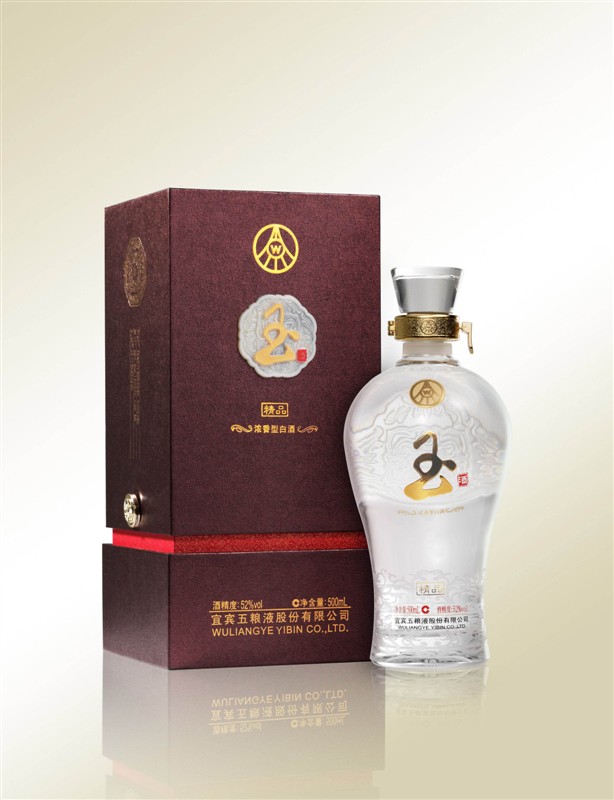 五粮液玉酒
