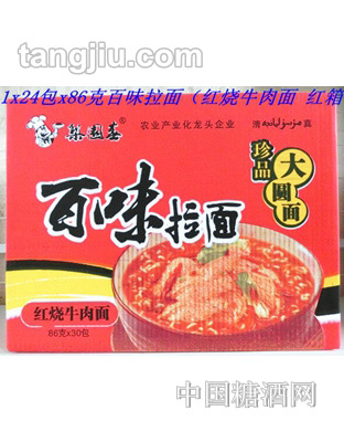 梨园春百味拉面（红烧牛肉面)86克