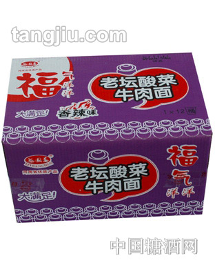 梨园春老坛酸菜牛肉面（香辣味）