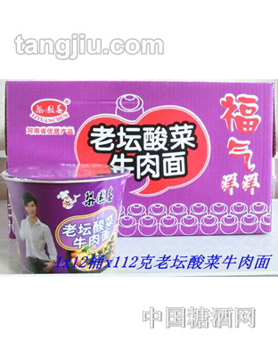 梨园春老坛酸菜牛肉面112克