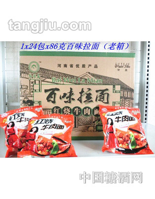 梨园春百味拉面（老箱）86g