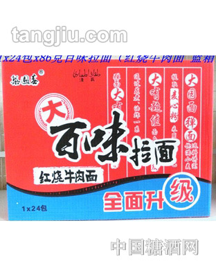 梨园春百味拉面（红烧牛肉面）86g