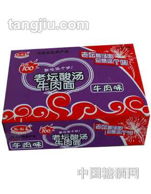 梨园春老坛酸汤牛肉面