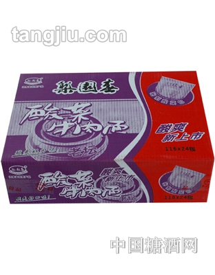 梨园春酸菜牛肉面