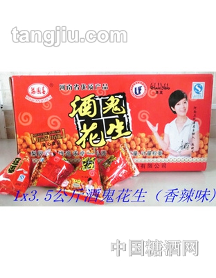 梨园春酒鬼花生（香辣味）3.5公斤