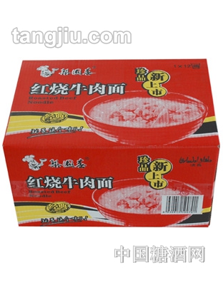 梨园春红烧牛肉面（大红）