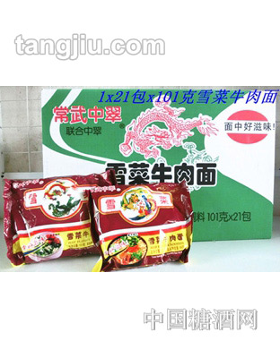 梨园春雪菜牛肉面101克