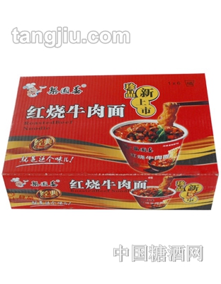 梨园春红烧牛肉面（经典）