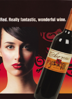 Serena Rosso 赛乐干红葡萄酒