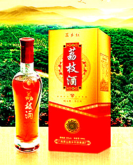 荔乡红荔枝酒