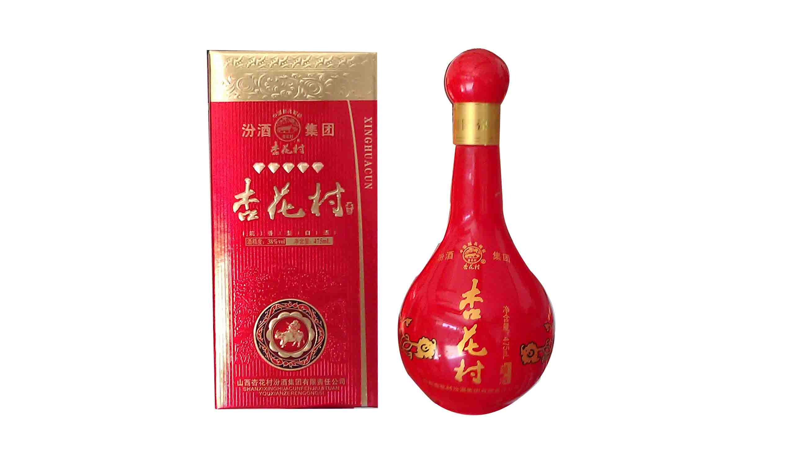 汾酒杏花村喜酒 红钻