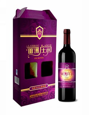 丽洲庄园11